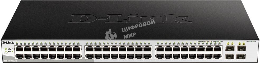 Коммутатор D-Link Managed Gigabit Switch with 48 10/100/1000Base-T + 4 SFP Ports DGS-1210-52/ME/B1A