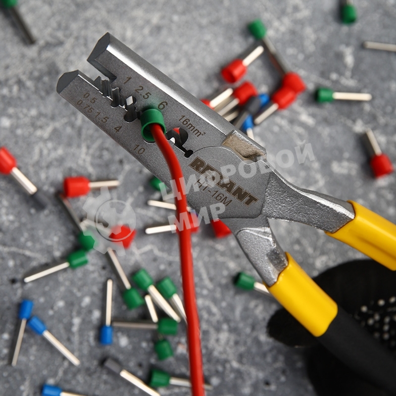 Пресс-клещи Rexant для обжима втулочных наконечников 0,5-16 мм² (HT-16M)