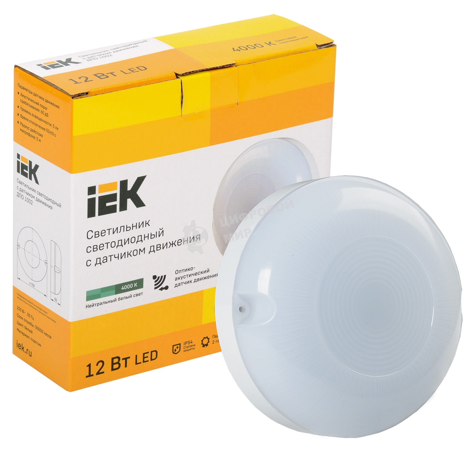 Светильник Iek LDPO3-1002-012-4000-K01LED ДПО 1002 12Вт 4000K IP54 с акуст.датч.