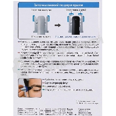 Триммер Panasonic ER-GN30-K черный/серебристый (насадок в компл:1шт)