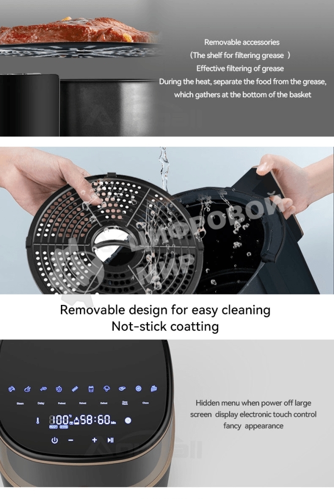 Аэрогриль Leacco AF017 Air Fryer Black