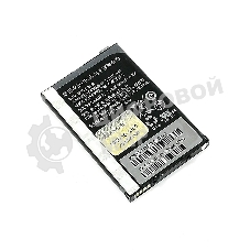 Аккумуляторная батарея 3,7 V 1540 mAh для терминала сбора данных Motorola ES400/MC45