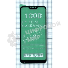 Керамическая пленка (стекло) для Xiaomi Redmi 6 Pro черный