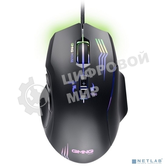 Мышь проводная GMNG 930GM черный, 12800 dpi, USB, кнопки - 7