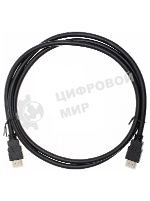 Кабель аудио-видео Cactus CS-HDMI.1.4-1.5 HDMI (m)/HDMI (m) 1.5м. позолоченные контакты черный