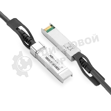 Медный кабель Generic Compatible 3m (10ft) 10G SFP+ Passive Direct Attach Copper Twinax Cable 30AWG