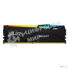 Оперативная память Kingston Fury Beast, DDR5, 32Gb (2x16Gb), 6000MHz, CL36, DIMM, с радиаторами, RGB, черный