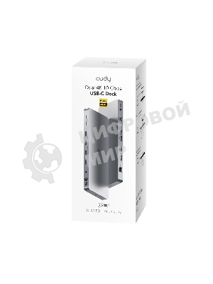 Станция докирования 13-IN-1 10Gbps USB-C Dual 4K Docking Station 150W PSU