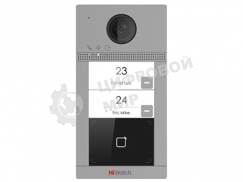 Вызывная IP панель HiWatch VDP-D4212W(B)/Flush - на двух абонентов с ИК-подсветкой и Wi-fi HiWatch