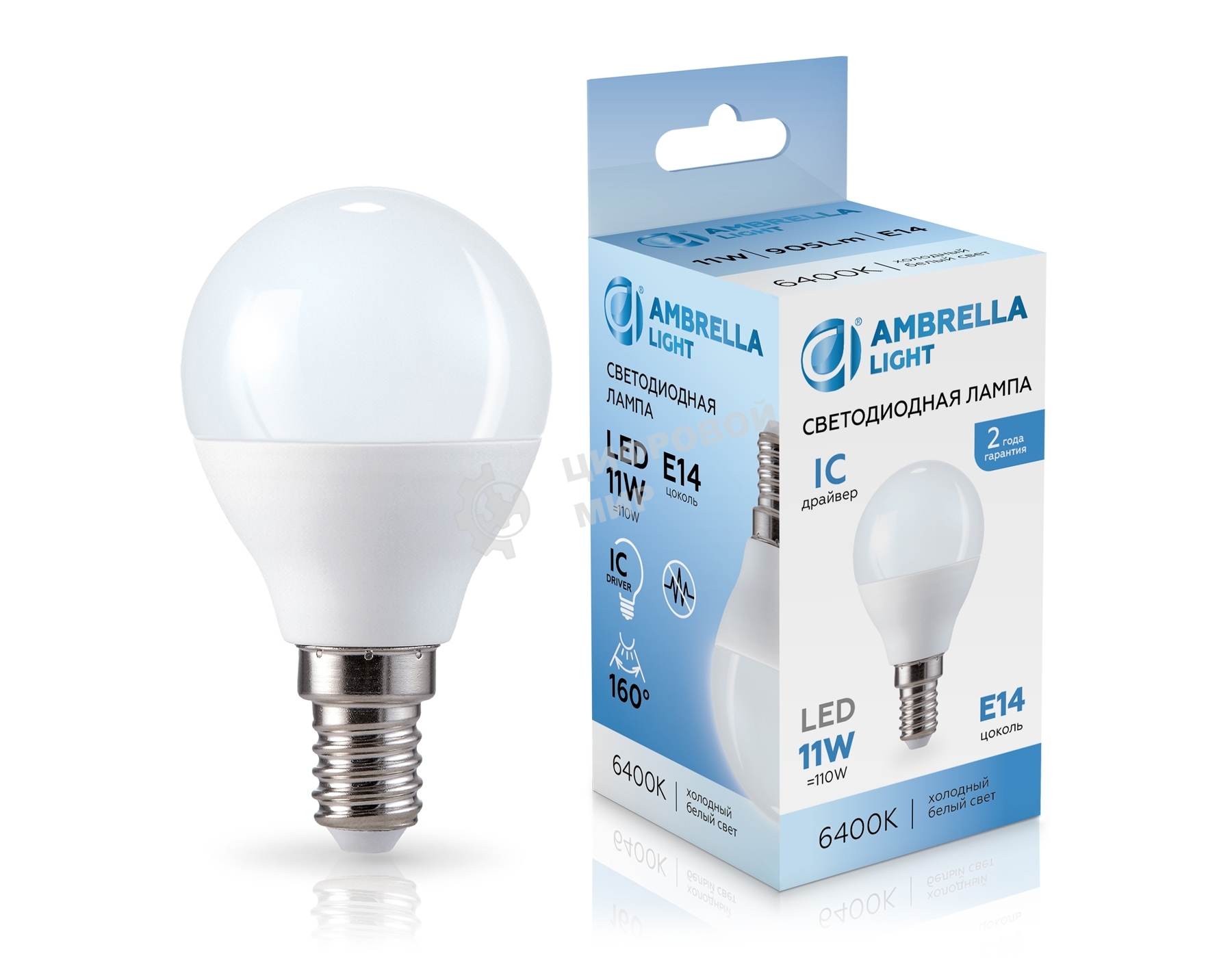 Лампа светодиодная	451116 LED P45 11W IC E14 6400K 175-265V