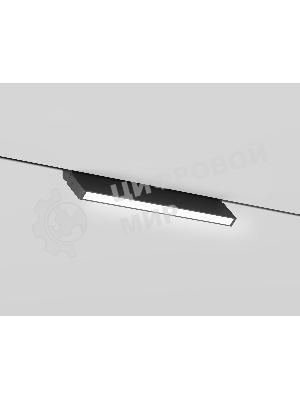 Трековый светильник GL2350 BK черный IP20 10W 3CCT 3000/4200/6400K 48V 200*10*73