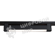 Трековый однофазный светильник Ambrella light GL6733 BK черный IP20 20W 4200K 323*35*57