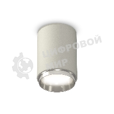Светильник Ambrella Light XS6314022 SGR/PSL серый песок/серебро полированное MR16 GU5.3 (C6314, N6122)