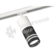 Светильник Ambrella light XT7402091 SBK/SWH/FR черный песок/белый песок/белый матовый MR16 GU5.3