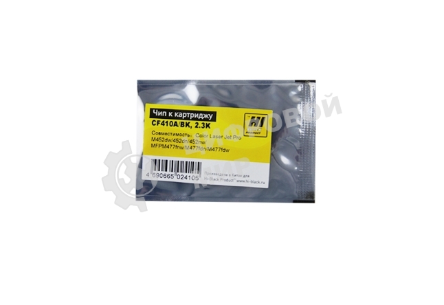 Чип Hi-Black к картриджу HP CLJ Pro M452/MFP M477 (CF410A) OEM SIZE, Bk, 2,3K
