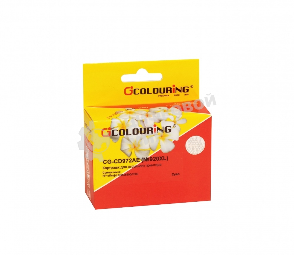 Картридж струйный Colouring CG-CD972AE №920XL Cyan водный для принтеров HP officejet 6000/6500/7000