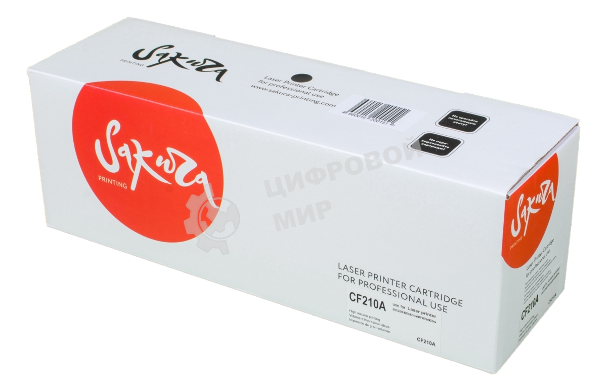 Картридж лазерный Sakura CF210A для HP LJ Pro M251/M276, черный, 1600 к.