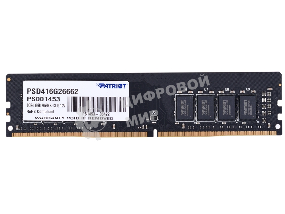 Оперативная память Patriot Signature, DDR4, 16GB (1x16 GB), 2666 MHz, CL19, DIMM
