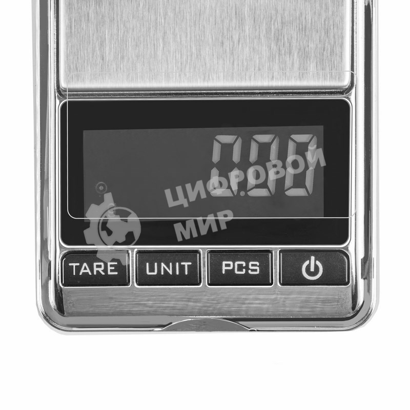 Весы карманные электронные Rexant от 0,01 до 100 грамм