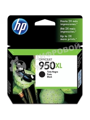 Картридж струйный HP 950XL CN045AE черный для HP OJ Pro 8100/8600 (2300 стр.)