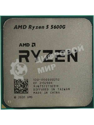 Процессор AMD Ryzen 5 5600G Soc-AM4 3.9GHz (4.4GHz-turbo) OEM