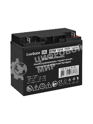 Батарея для ИБП ExeGate DTM 1218 (12V 18Ah, клеммы F3 (болт М5 с гайкой))