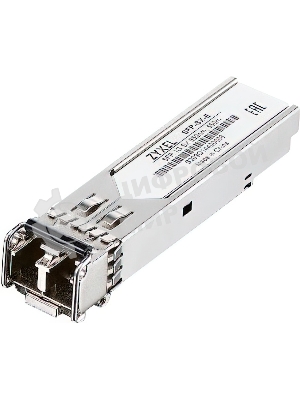 Трансивер Zyxel SFP-SX-E (pack of 10 pcs), multi mode, SFP, LC, 850nm, 550 m