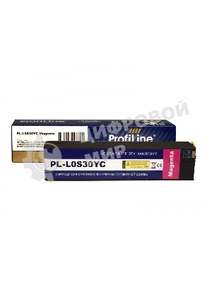 Картридж струйный ProfiLine PL-L0S30YC (№976Y) для принтеров HP PageWide-Pro 552/577/P55250/P57750 с чернилами Magenta