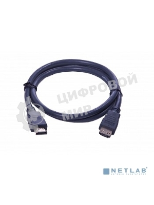 Кабель HDMI CP-HM-HM-3M Wize, 3 м, v.2.0, K-Lock, soft cable, 19M/19M, позол.разъемы, экран, темно-серый, пакет