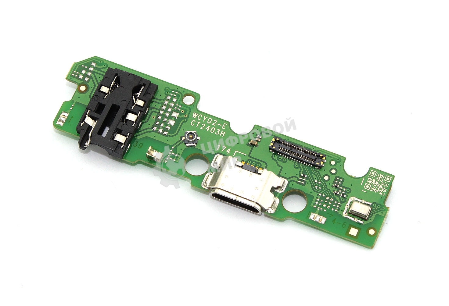 шлейф с разъемом зарядки для vivo Y02