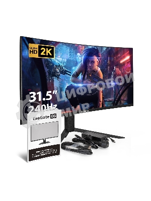 Монитор 31.5