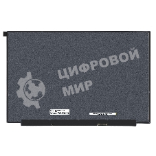 Матрица NV160WUM-N46