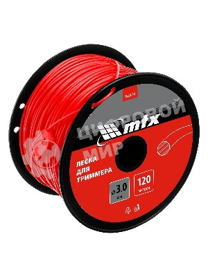 Леска для триммера круглая 3,0 мм х 120 м, на катушке MTX