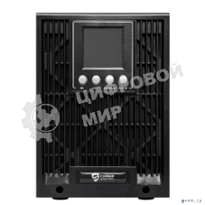 Источник бесперебойного питания Сайбер Электро ЭКСПЕРТ-II-3000 Онлайн, напольный, 3000ВА/2700Вт USB/RS-232/SNMPslot (4 EURO + 2 IEC C13+Terminal) (12В/9А·ч. х 6)