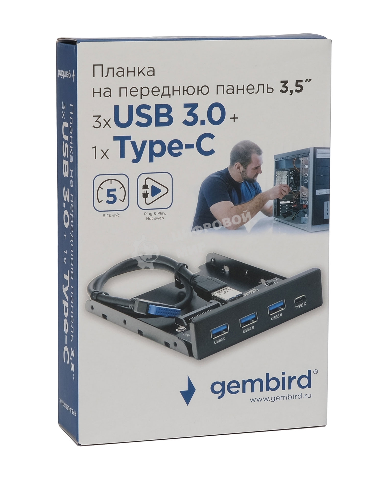 Планка USB 3.0 на переднюю панель 3.5