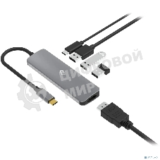 Стыковочная станция Digma DS-501