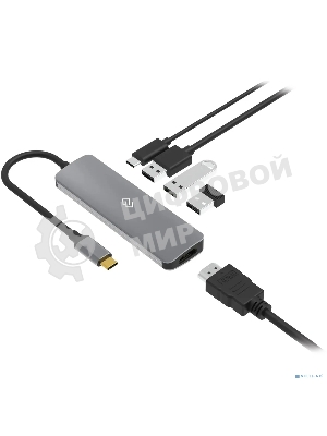 Стыковочная станция Digma DS-501