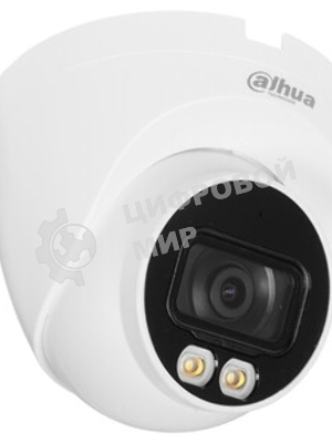 Видеокамера IP Dahua DH-IPC-HDW2439TP-AS-LED-0360B 3.6-3.6мм цветная корп.:белый