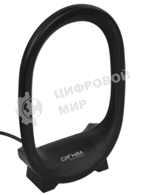 Антенна Сигнал SAI-656 26dB, ДМВ (470-862)МГц, 5V/40mA