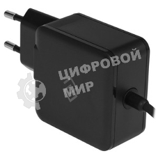 Блок питания Digma DM-U45-GAN автоматический 45W 5V-20V 3A от бытовой электросети