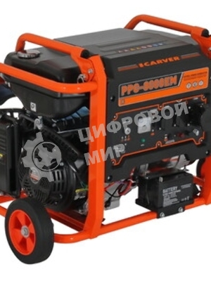Электрогенератор бензиновый Carver PPG-8000ЕM, 6.5 кВт, 74 дБ, 89 кг