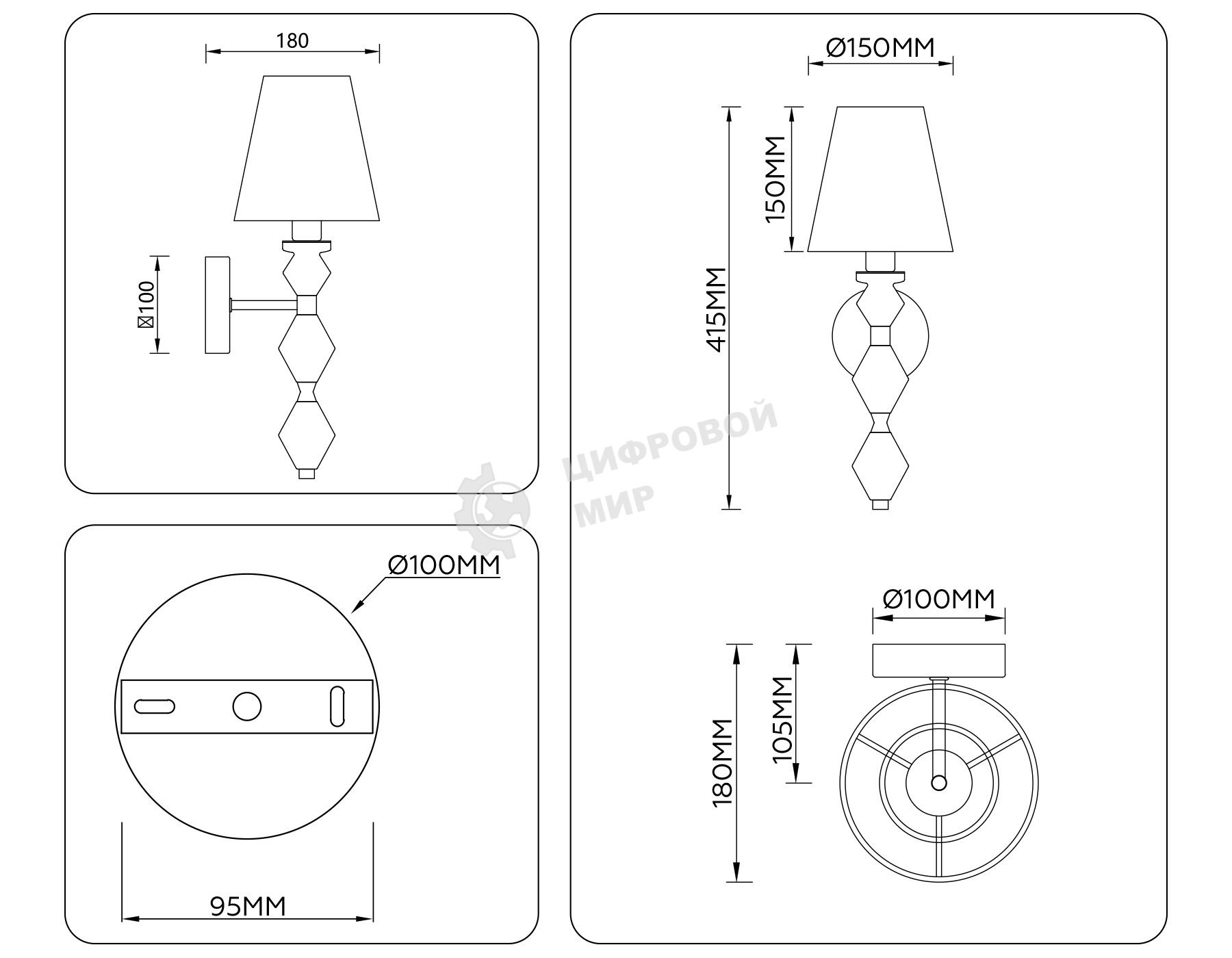 Настенный светильник Ambrella light LH75409 GD/GR золото/серый E14 max 40W 150*180*415