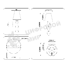 Настенный светильник Ambrella light LH75409 GD/GR золото/серый E14 max 40W 150*180*415