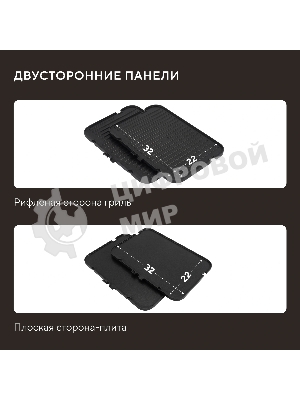 Гриль электрический Hyundai HYG-5020 2000Вт серебристый/черный