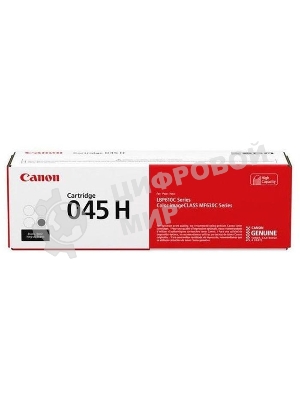 Картридж лазерный Canon 045BK H черный, 2800 стр., для i-SENSYS MF631/633/635, LBP611