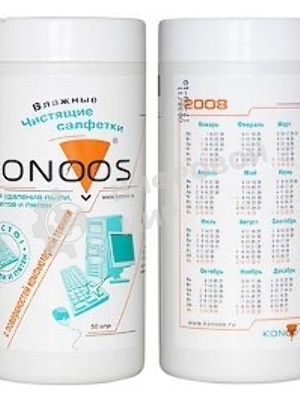 Чехол-салфетка для моб. тел. ЧИСТОФОН, желтый