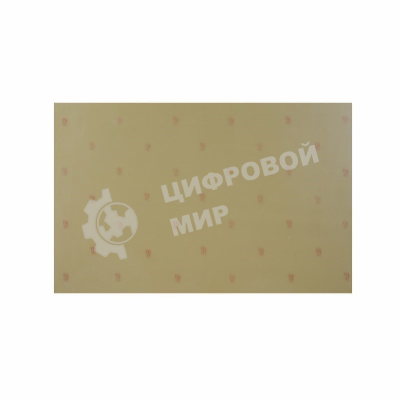 Стеклотекстолит 1-сторонний Rexant 200x300x1.5 мм 35/00 (35 мкм)