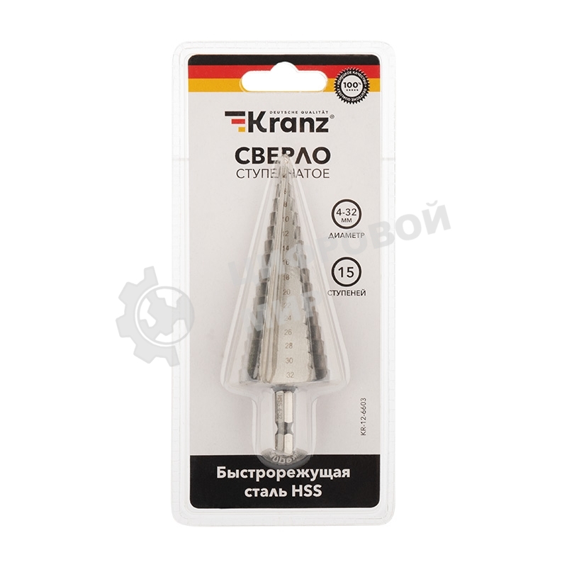 Сверло по металлу ступенчатое Kranz 4,0-32,0 мм