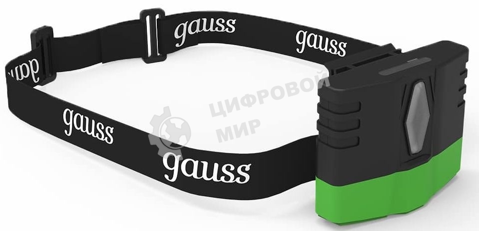 Фонарь налобный Gauss GFL406 5W 180lm Li-ion 500mAh LED 1/12/72