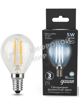 Лампа светодиодная Filament Шар E14 5Вт 4100К Gauss 105801205